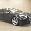mercedes-benz cla-class 2016 -MERCEDES-BENZ--Benz CLA 117942--2N372858---MERCEDES-BENZ--Benz CLA 117942--2N372858- image 6