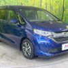 honda freed 2017 CFJ1831619 image 16