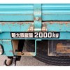 toyota dyna-truck 1972 -TOYOTA--Dyna--RU10-088971---TOYOTA--Dyna--RU10-088971- image 9