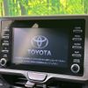 toyota yaris 2022 CFJ1529001 image 3