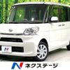 daihatsu tanto 2015 -DAIHATSU--Tanto DBA-LA600S--LA600S-0289274---DAIHATSU--Tanto DBA-LA600S--LA600S-0289274- image 1