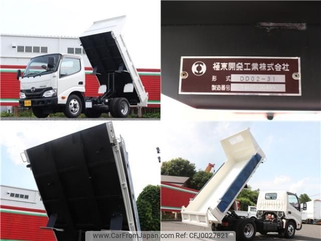 hino dutro 2017 quick_quick_TKG-XZU620T_XZU620-0013465 image 2