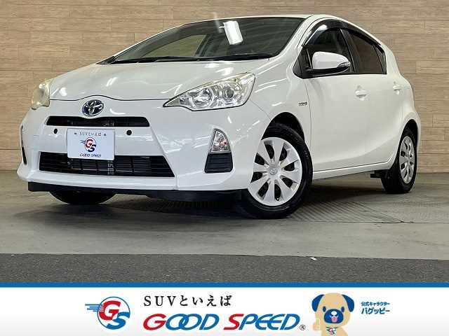 Used Toyota Aqua 2012 For Sale | CAR FROM JAPAN