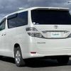 toyota vellfire 2008 -TOYOTA--Vellfire DBA-ANH25W--ANH25-8003282---TOYOTA--Vellfire DBA-ANH25W--ANH25-8003282- image 15