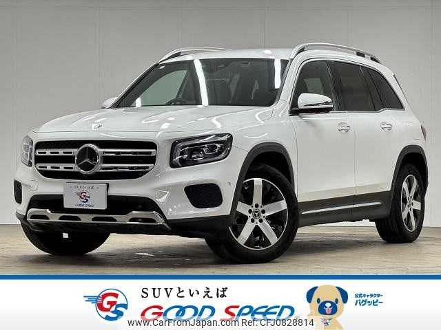 mercedes-benz glb-class 2020 -MERCEDES-BENZ--Benz GLB 3DA-247612M--W1N2476122W054508---MERCEDES-BENZ--Benz GLB 3DA-247612M--W1N2476122W054508- image 1