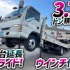 isuzu elf-truck 2003 GOO_NET_EXCHANGE_0700644A30240809W001 image 2