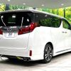 toyota alphard 2023 -TOYOTA--Alphard 3BA-AGH30W--AGH30-0458035---TOYOTA--Alphard 3BA-AGH30W--AGH30-0458035- image 19