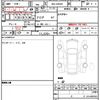audi a1-sportback 2022 quick_quick_3BA-GBDKR_WAUZZZGB6NR017460 image 6