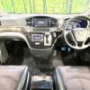 nissan elgrand 2014 quick_quick_TE52_TE52-072551 image 2