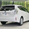 toyota prius-α 2011 -TOYOTA--Prius α ZVW41W--3038261---TOYOTA--Prius α ZVW41W--3038261- image 2