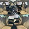 toyota crown-majesta 2014 quick_quick_DAA-GWS214_GWS214-6007139 image 4