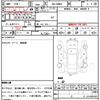 daihatsu thor 2021 quick_quick_4BA-M900S_M900S-0081749 image 6