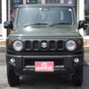 suzuki jimny 2023 -SUZUKI 【つくば 581ｴ8522】--Jimny JB64W--285810---SUZUKI 【つくば 581ｴ8522】--Jimny JB64W--285810- image 24