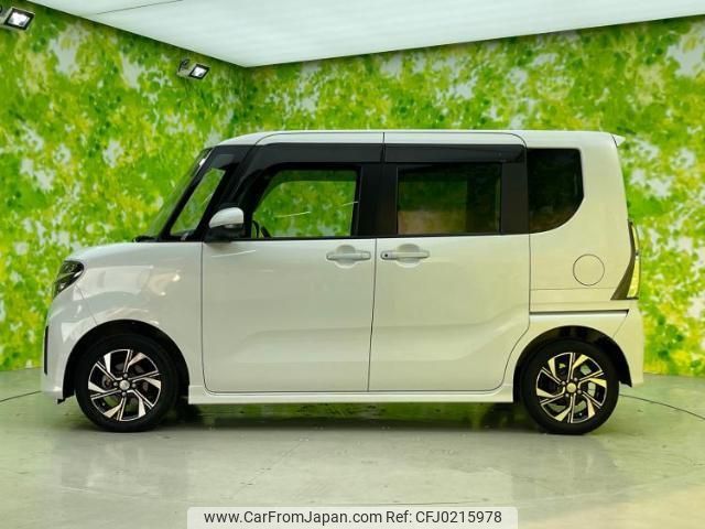 daihatsu tanto 2020 quick_quick_6BA-LA650S_LA650S-1013995 image 2