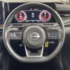 nissan aura 2023 CFJ1608933 image 13