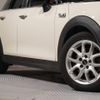 mini mini-others 2016 CFJ1598676 image 20