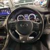 lexus nx 2020 CFJ1563631 image 10