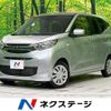 mitsubishi ek-wagon 2021 CFJ1690999 image 1