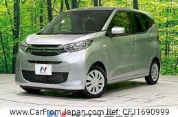 mitsubishi ek-wagon 2021 CFJ1690999