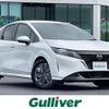 nissan note 2023 -NISSAN--Note 6AA-E13--E13-224388---NISSAN--Note 6AA-E13--E13-224388- image 1