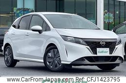 nissan note 2023 -NISSAN--Note 6AA-E13--E13-224388---NISSAN--Note 6AA-E13--E13-224388-