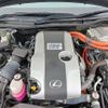 lexus is 2021 -LEXUS--Lexus IS 6AA-AVE30--AVE30-5086957---LEXUS--Lexus IS 6AA-AVE30--AVE30-5086957- image 7