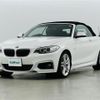 bmw 2-series 2016 -BMW--BMW 2 Series DBA-1J20--WBA1L72010V491423---BMW--BMW 2 Series DBA-1J20--WBA1L72010V491423- image 22