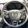 honda odyssey 2023 CFJ1507360 image 11