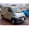 mazda bongo-van 2021 -MAZDA 【名変中 】--Bongo Van S403Z--7000254---MAZDA 【名変中 】--Bongo Van S403Z--7000254- image 13