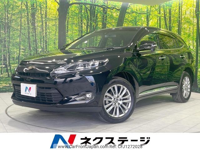 toyota harrier 2015 -TOYOTA--Harrier DBA-ZSU65W--ZSU65-0016591---TOYOTA--Harrier DBA-ZSU65W--ZSU65-0016591- image 1