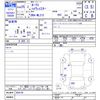 nissan roox 2013 -NISSAN--Roox ML21S--604136---NISSAN--Roox ML21S--604136- image 3