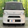 daihatsu tanto 2016 CFJ1585463 image 14