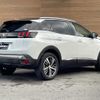 peugeot 3008 2017 -PEUGEOT--Peugeot 3008 ABA-P845G01--VF3M45GZWHS117963---PEUGEOT--Peugeot 3008 ABA-P845G01--VF3M45GZWHS117963- image 8