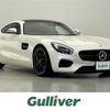 mercedes-benz amg 2015 -MERCEDES-BENZ--AMG CBA-190378--WDD1903782A004693---MERCEDES-BENZ--AMG CBA-190378--WDD1903782A004693- image 1