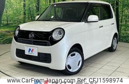 honda n-one 2013 CFJ1598974
