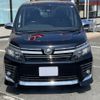 toyota voxy 2017 -TOYOTA--Voxy DBA-ZRR80W--ZRR80-0318644---TOYOTA--Voxy DBA-ZRR80W--ZRR80-0318644- image 17