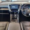 toyota vellfire 2018 -TOYOTA--Vellfire DAA-AYH30W--AYH30-0064163---TOYOTA--Vellfire DAA-AYH30W--AYH30-0064163- image 3