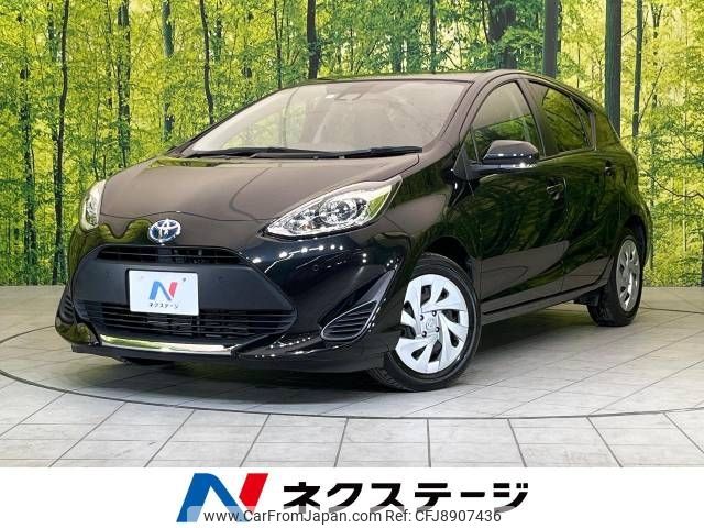 toyota aqua 2020 -TOYOTA--AQUA 6AA-NHP10--NHP10-2695960---TOYOTA--AQUA 6AA-NHP10--NHP10-2695960- image 1
