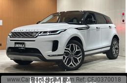 land-rover range-rover 2019 -ROVER--Range Rover 3DA-LZ2NA--SALZA2AN7LH036843---ROVER--Range Rover 3DA-LZ2NA--SALZA2AN7LH036843-