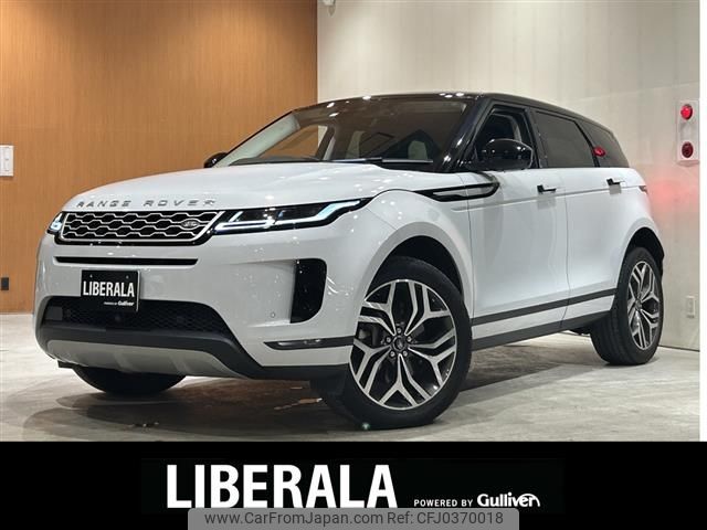 land-rover range-rover 2019 -ROVER--Range Rover 3DA-LZ2NA--SALZA2AN7LH036843---ROVER--Range Rover 3DA-LZ2NA--SALZA2AN7LH036843- image 1