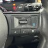 nissan x-trail 2022 -NISSAN--X-Trail 6AA-SNT33--SNT33-001572---NISSAN--X-Trail 6AA-SNT33--SNT33-001572- image 20