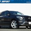 mercedes-benz m-class 2015 quick_quick_166057_WDC1660572A475397 image 1