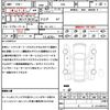 subaru impreza-g4 2017 CFJ1761597 image 14