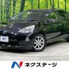 toyota aqua 2012 CFJ1501993 image 1