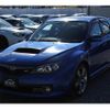 subaru impreza-wagon 2008 -SUBARU--Impreza Wagon GRB--003999---SUBARU--Impreza Wagon GRB--003999- image 18