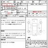 honda civic 1992 quick_quick_E-EG6_EG6-1103466 image 21