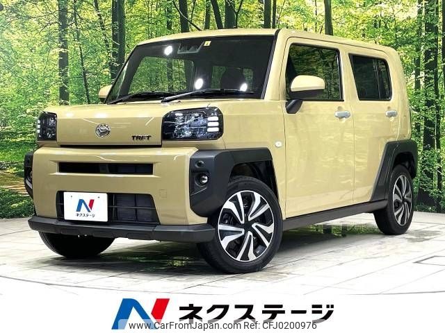 daihatsu taft 2022 -DAIHATSU--Taft 6BA-LA900S--LA900S-0098317---DAIHATSU--Taft 6BA-LA900S--LA900S-0098317- image 1