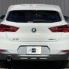 bmw x2 2019 -BMW--BMW X2 DBA-YH15--WBAYH12010EM93718---BMW--BMW X2 DBA-YH15--WBAYH12010EM93718- image 5