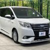 toyota noah 2014 CFJ1723112 image 16
