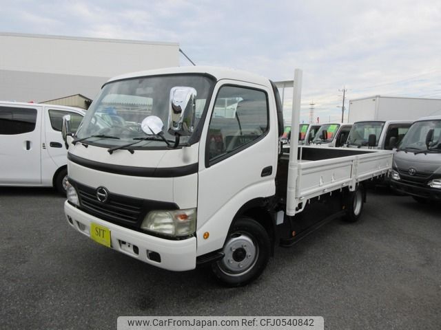 hino dutro 2008 -HINO--Hino Dutoro BKG-XZU454M--XZU454-0001249---HINO--Hino Dutoro BKG-XZU454M--XZU454-0001249- image 1